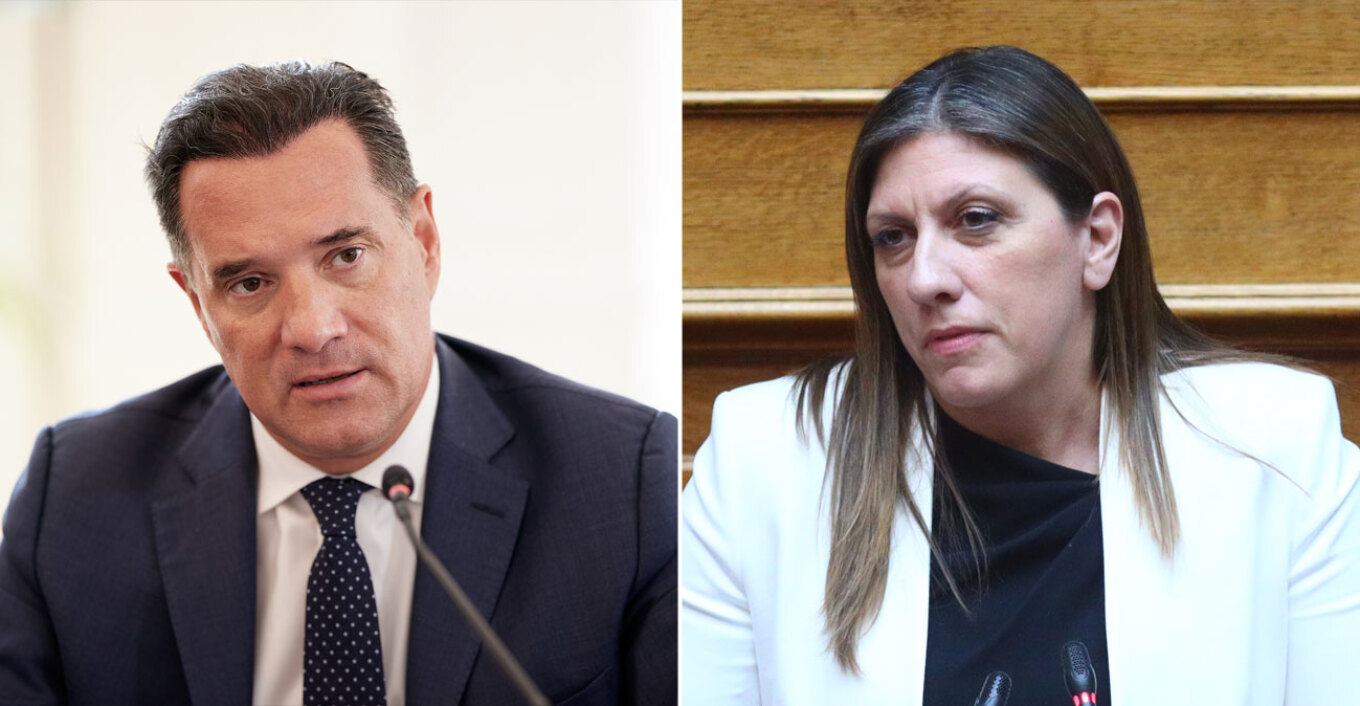 Κωνσταντοπούλου