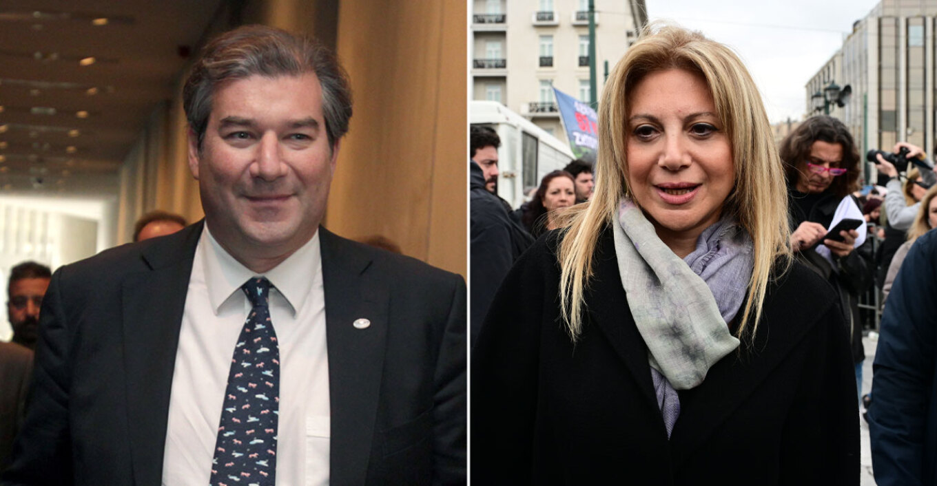 Καραχάλιος