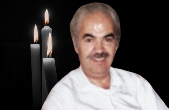 Μαρκαντώνης