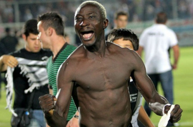 Ογκουνσότο