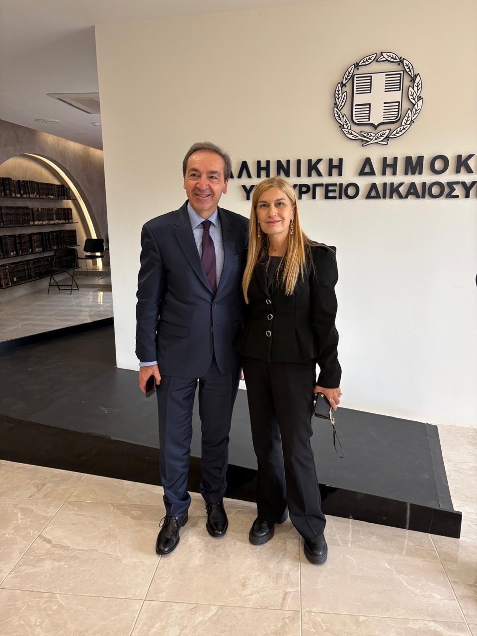 πρώην Ειρηνοδικείου