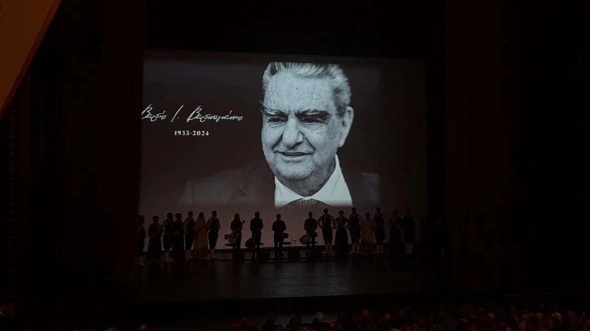 Βαρδινογιάννης