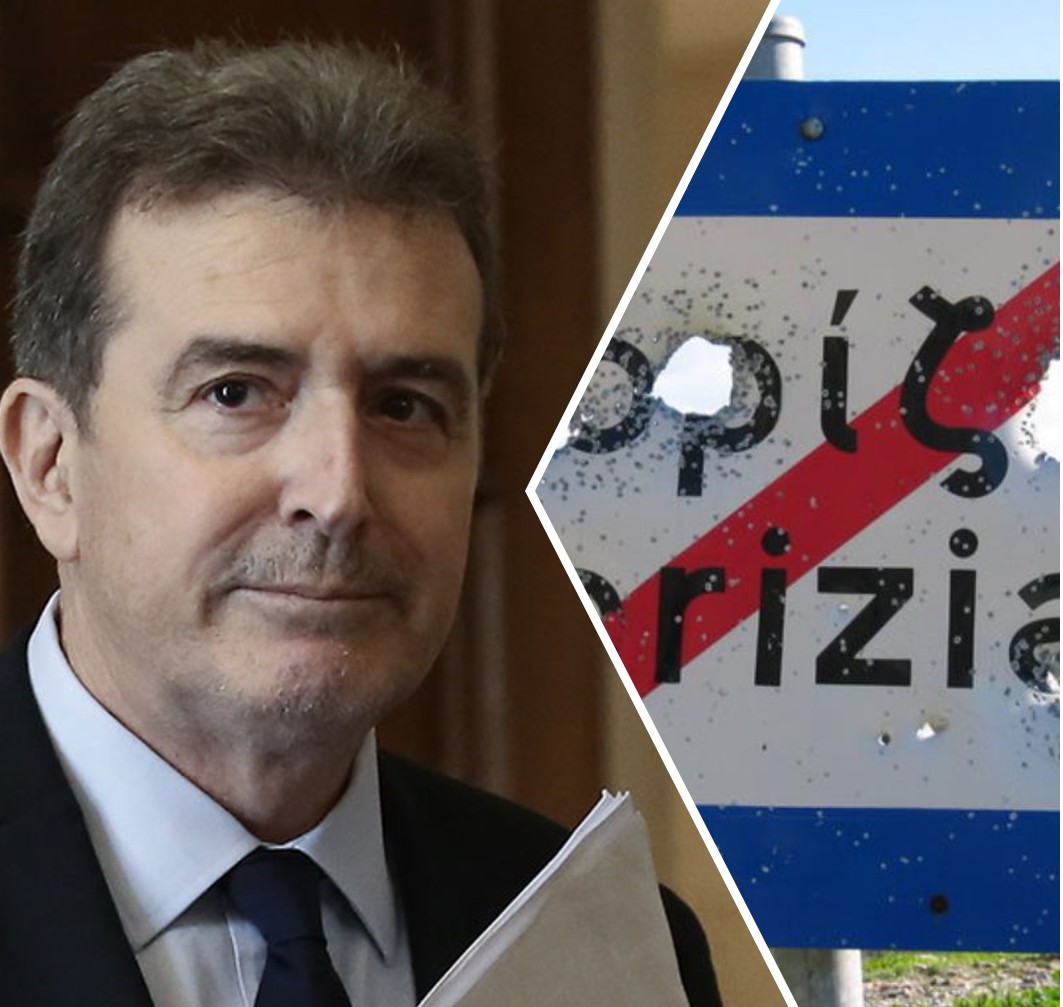 Χρυσοχοϊδης