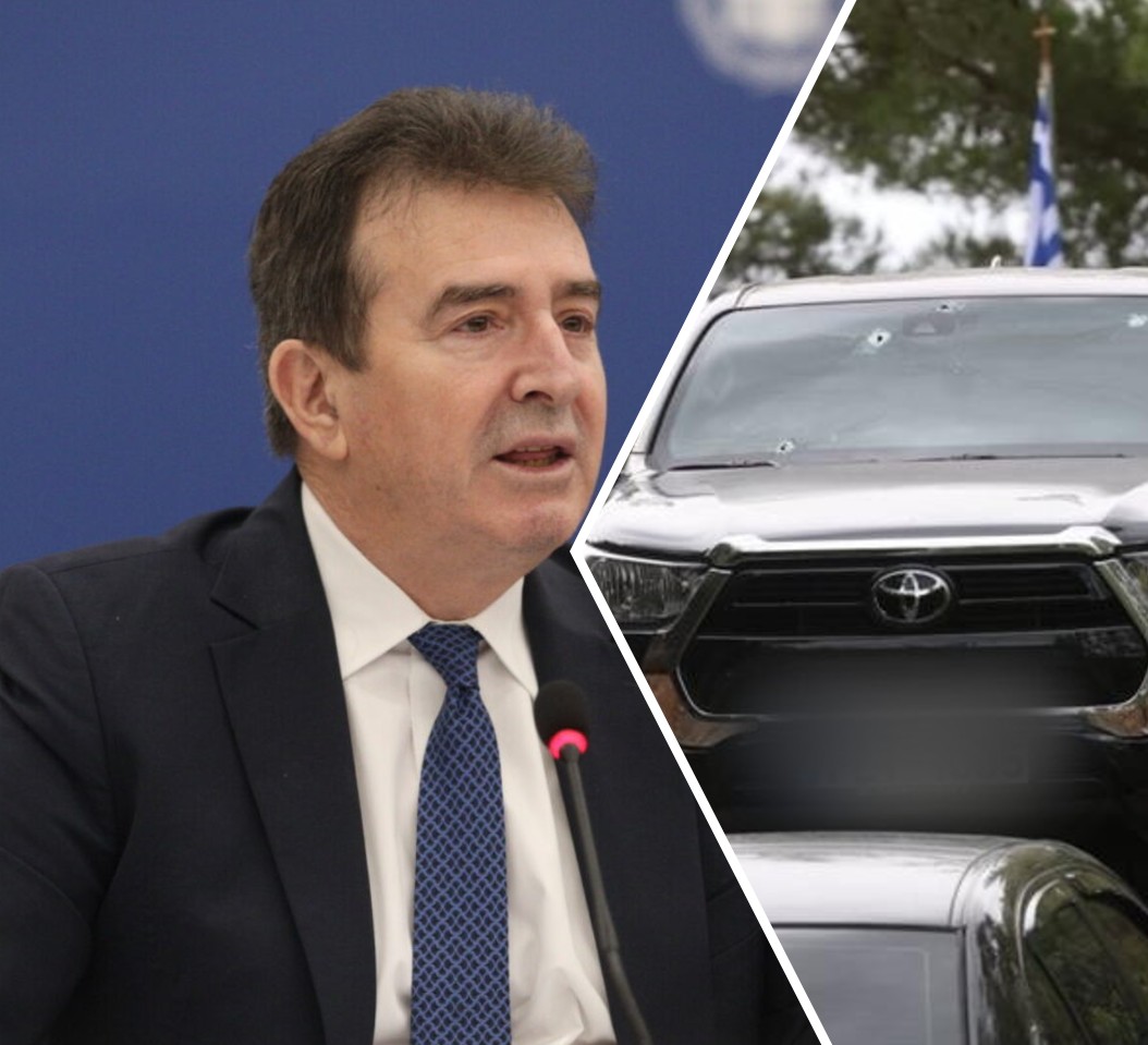 Χρυσοχοΐδης