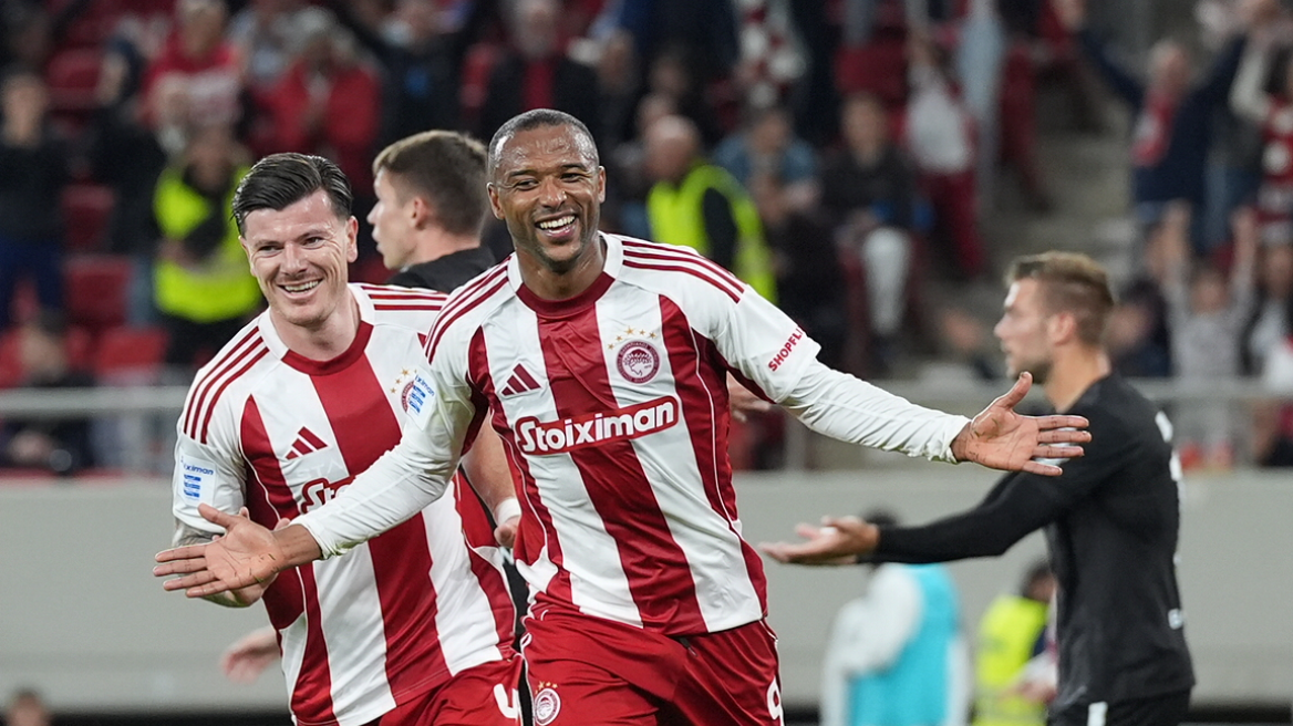 Ολυμπιακός