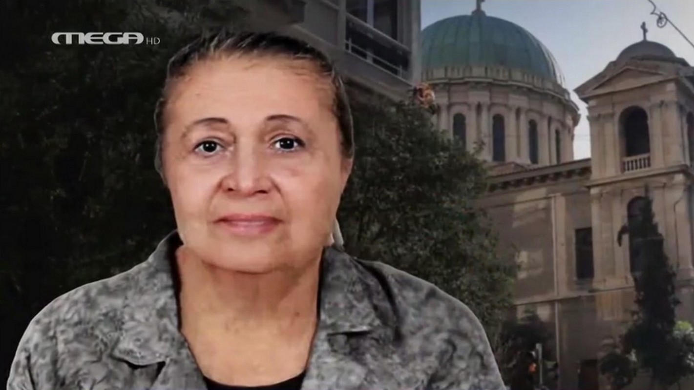 απανθρακωμένη