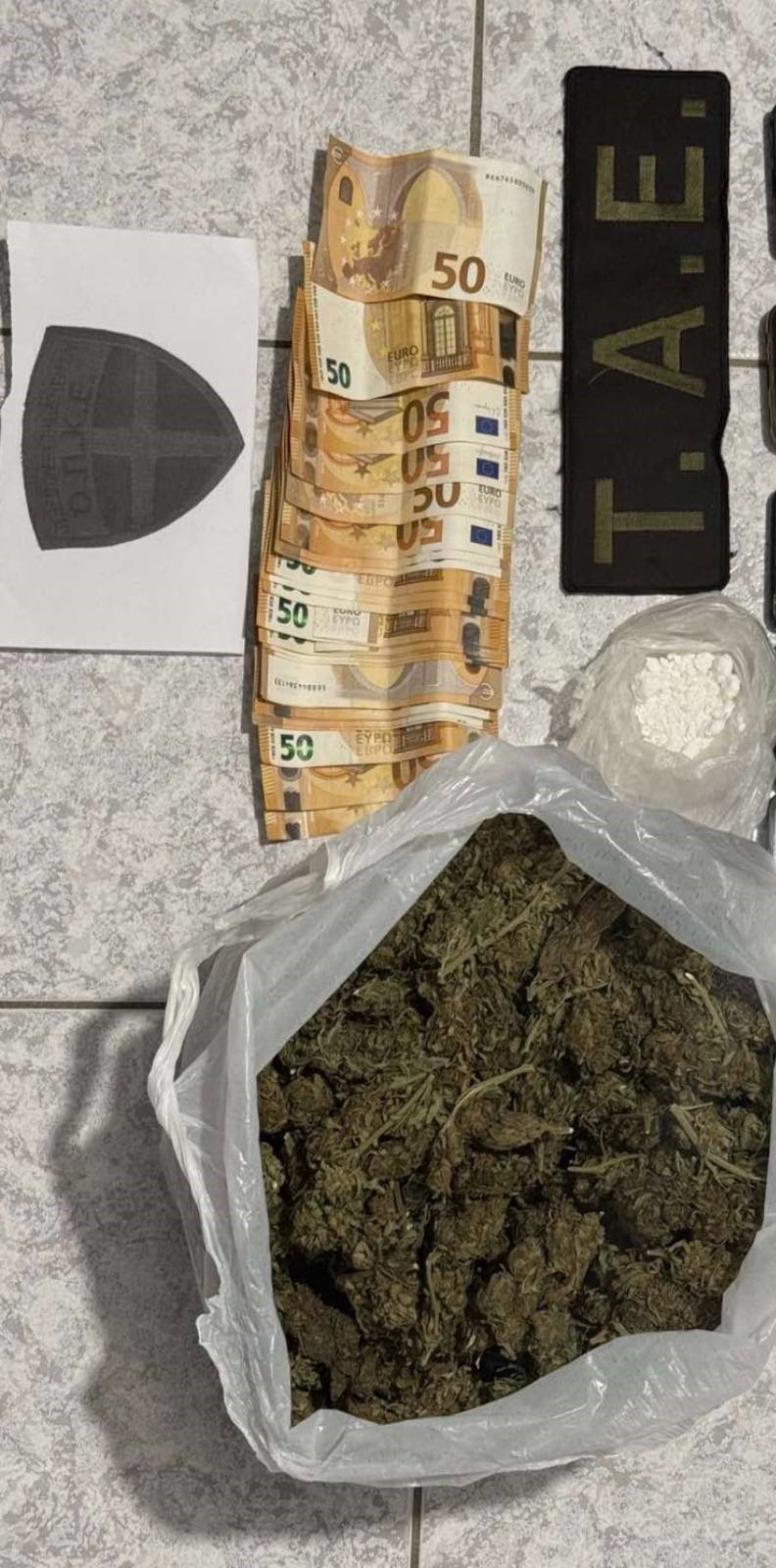 ναρκωτικών