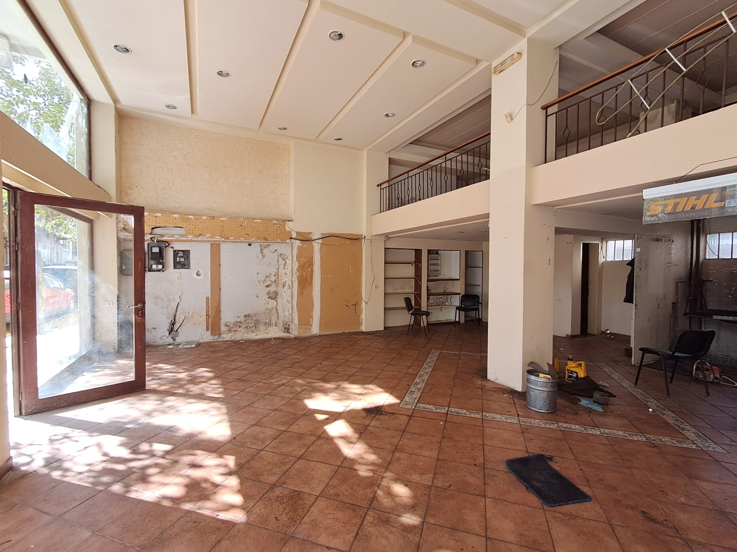 Κοινωνικό Φαρμακείο