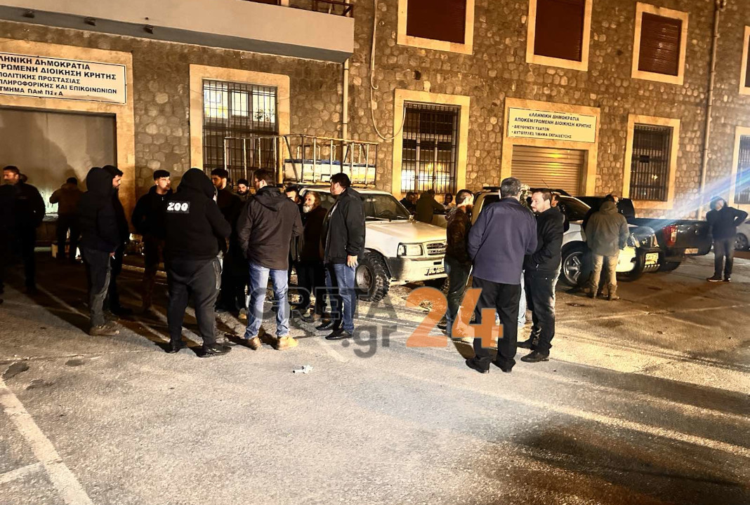 Αποκεντρωμένη