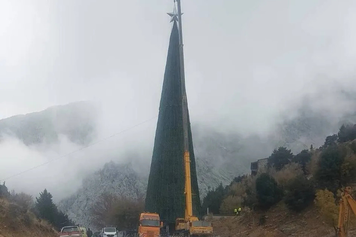 Καλούστ Παραγκαμιάν