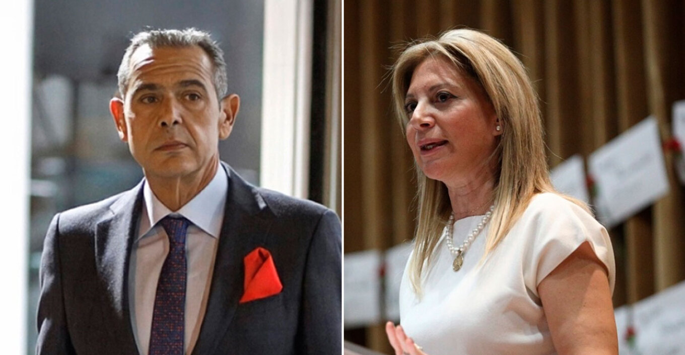 Καρυστιανού