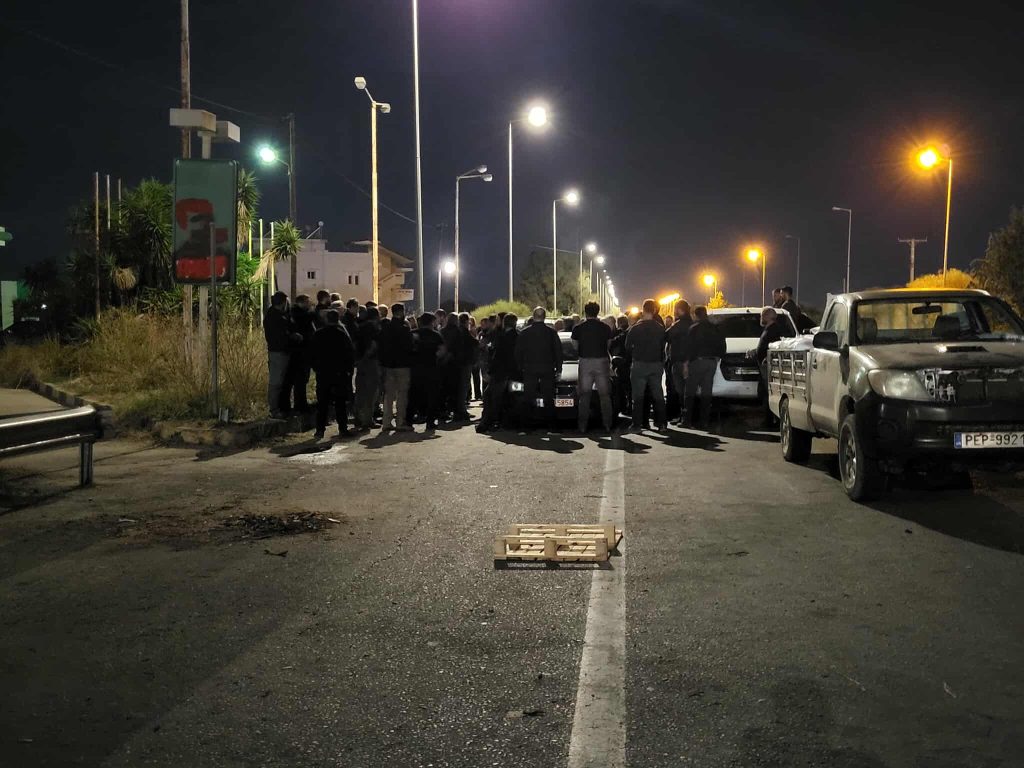 Κτηνοτρόφοι