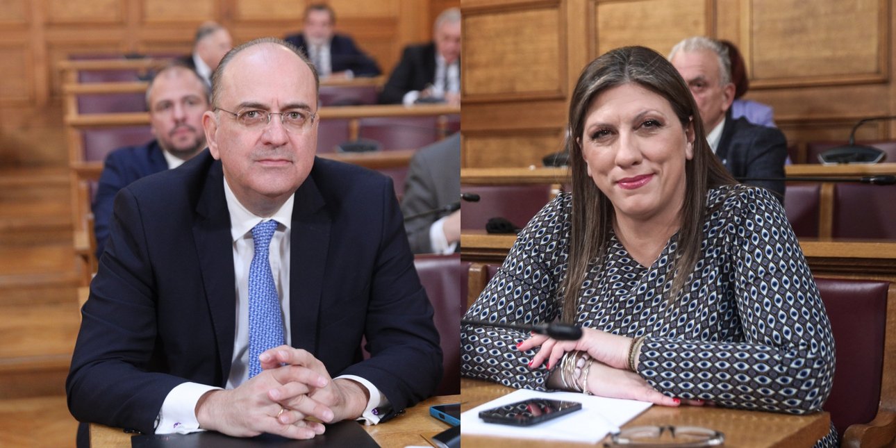 Κωνσταντοπούλου