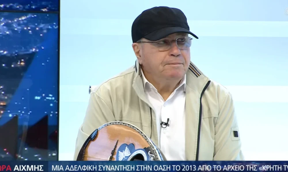 Γιάννης Λιδάκης