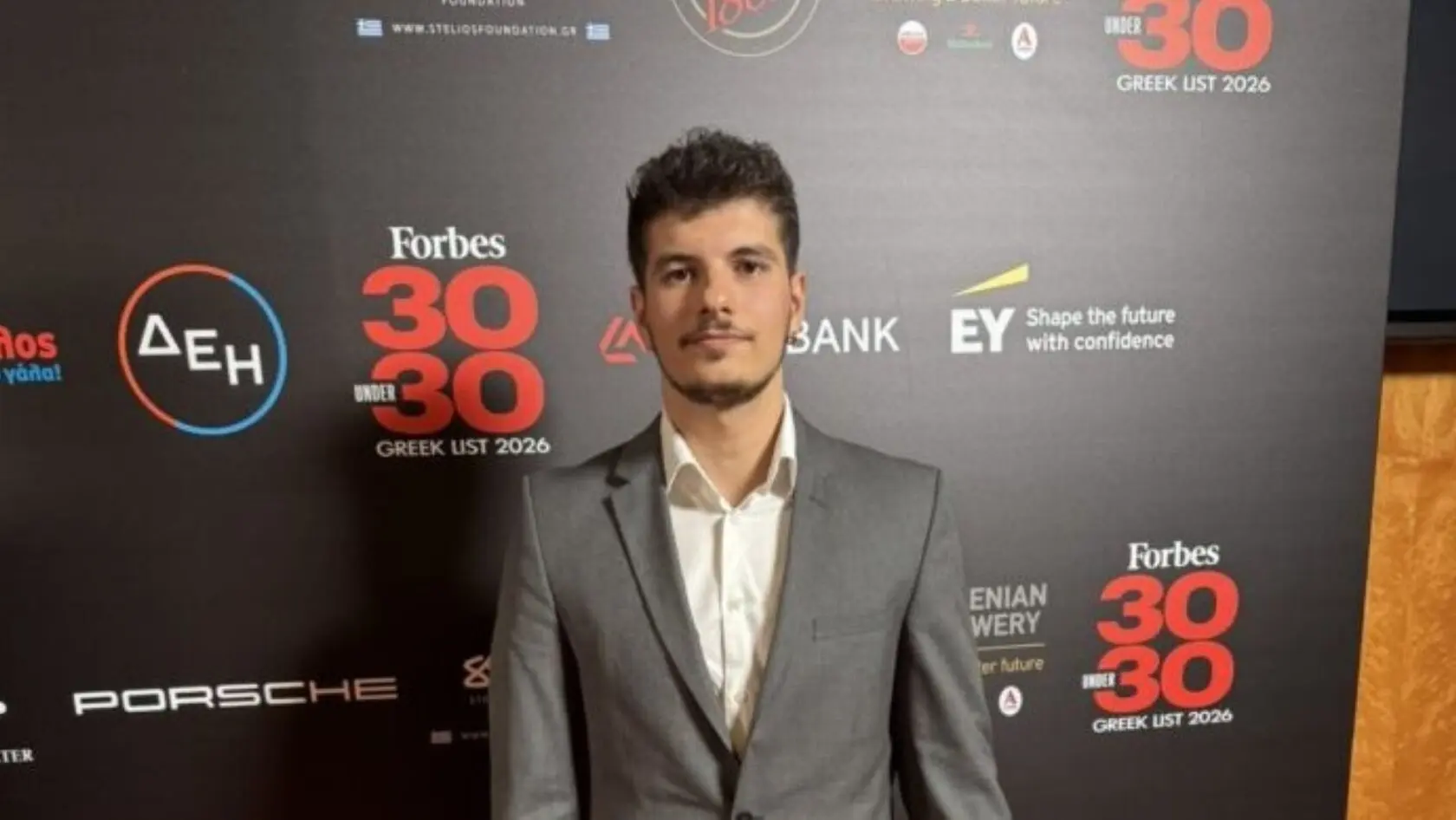 επιστήμονας