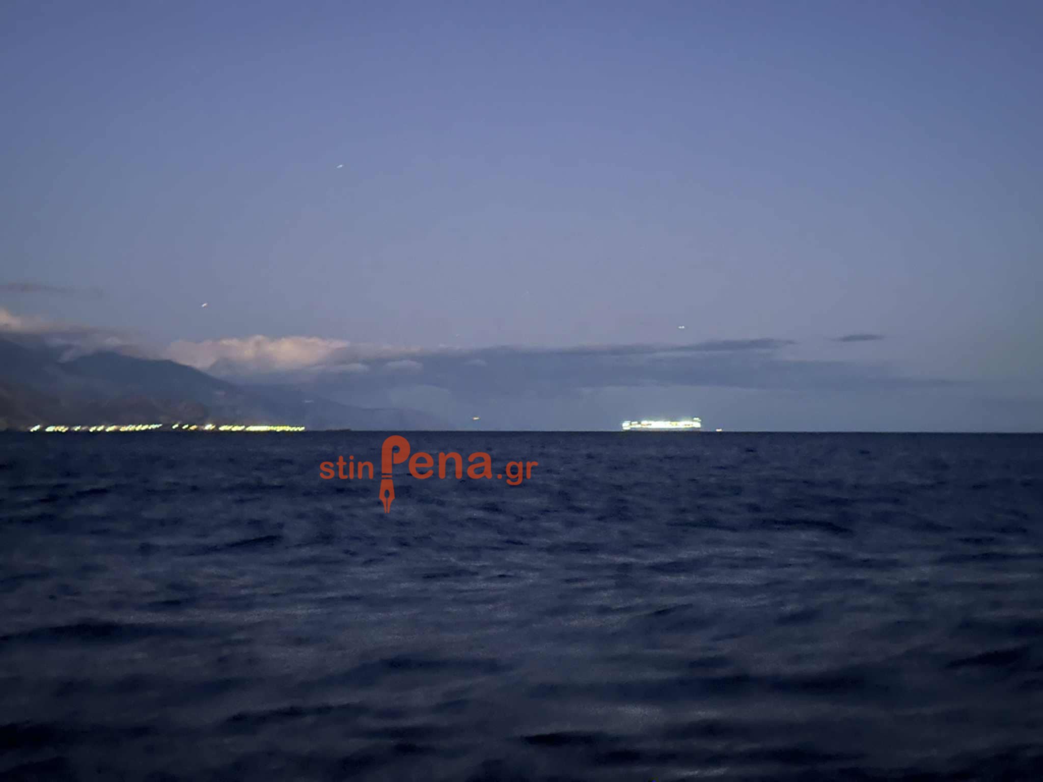 Παλαιόχωρα