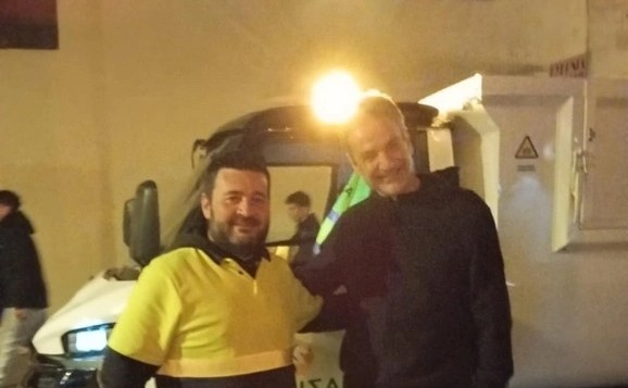 Μητσοτάκης