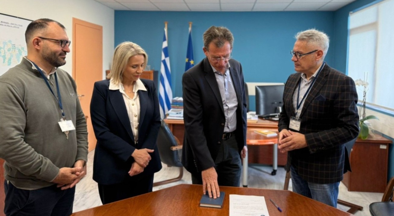 Γιώργος Παπακωνσταντής