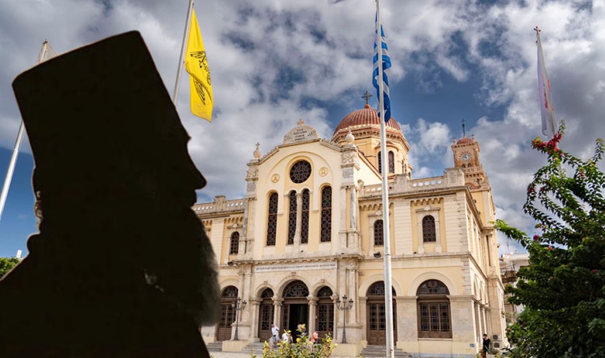 Εκκλησίας Κρήτης