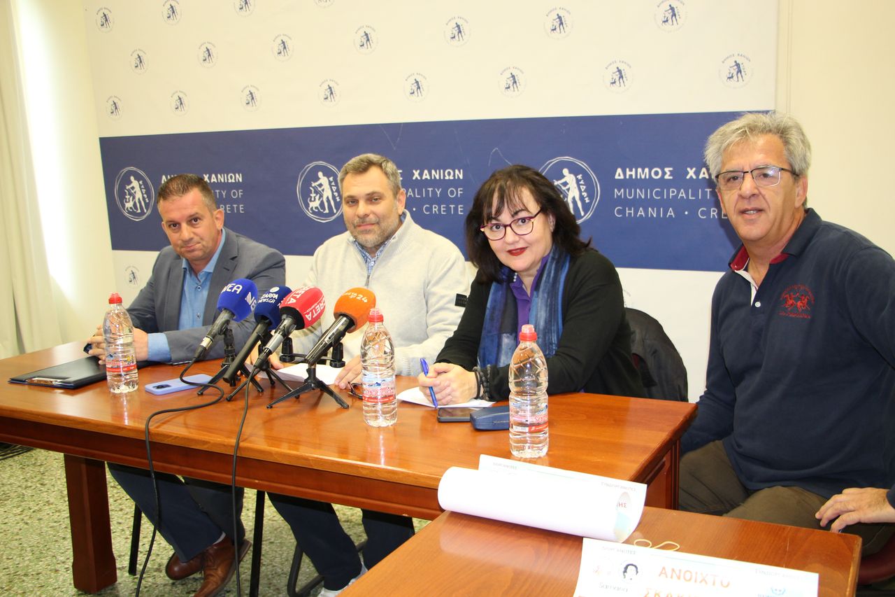 Σκακιστικό Πρωτάθλημα