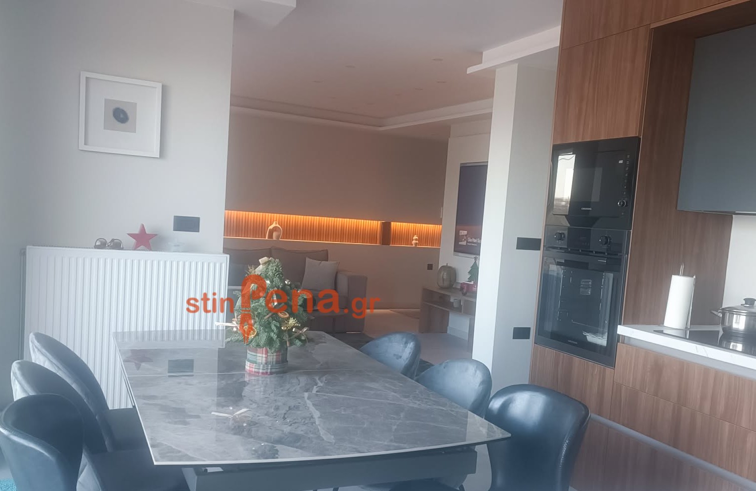 Ανακαίνιση κατοικίας