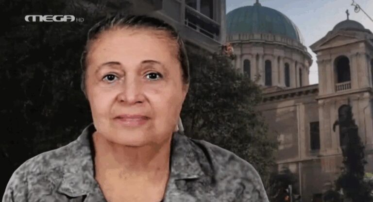 Ελένη Παπαδοπούλου