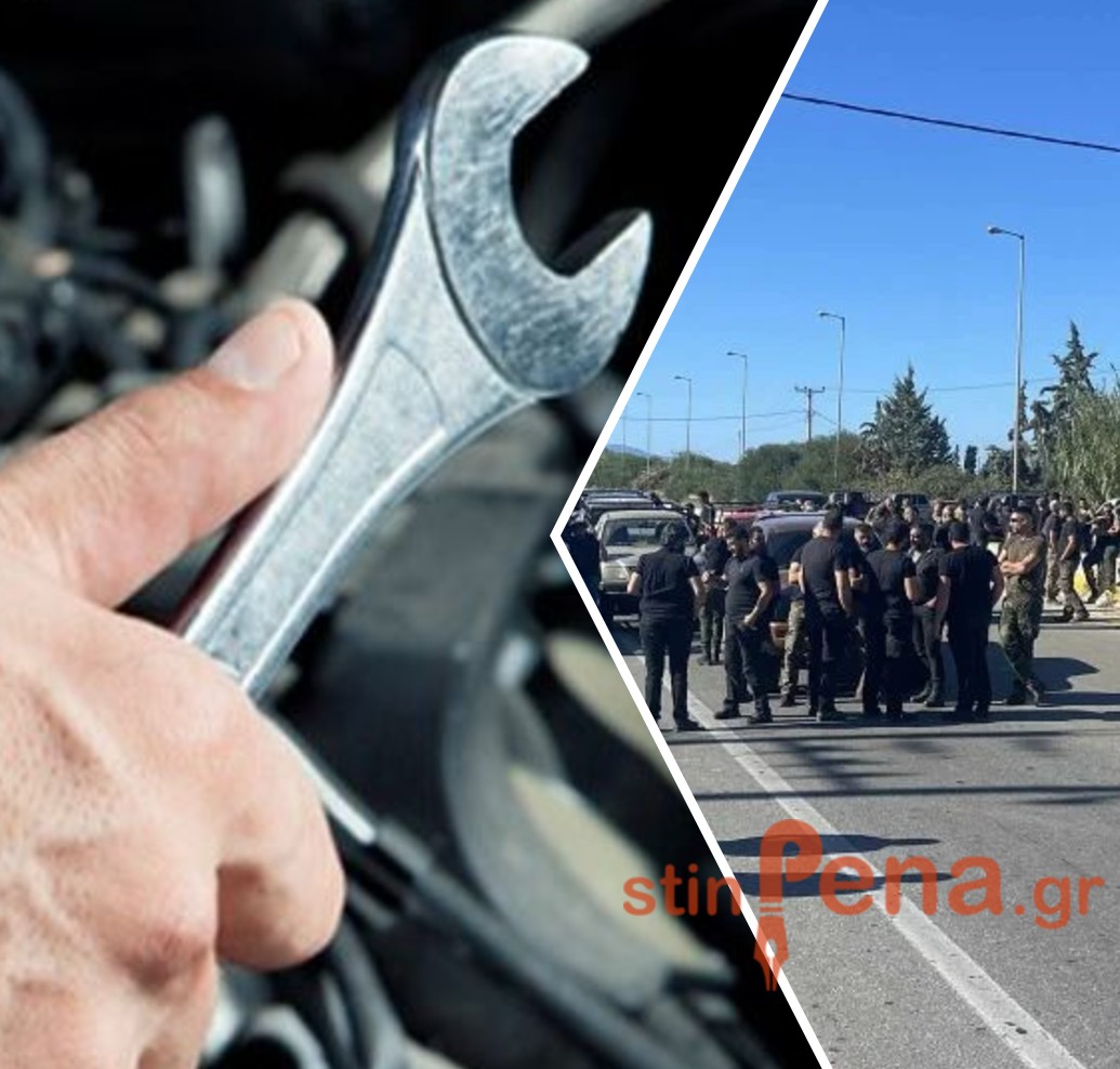 Συνεργεία_Αγρότες