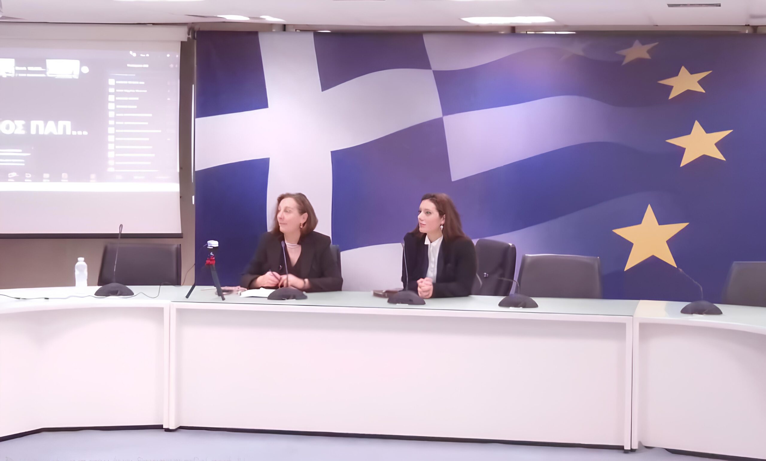 Αναπτυξιακός Νόμος