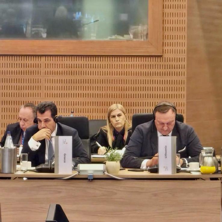 μεταναστευτική πολιτική