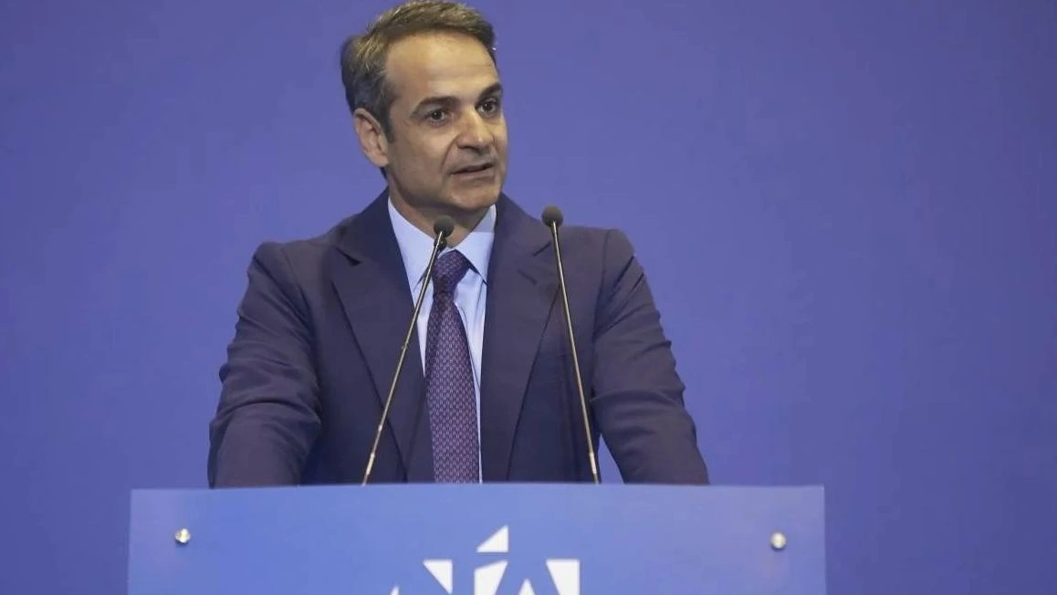 Μητσοτάκης