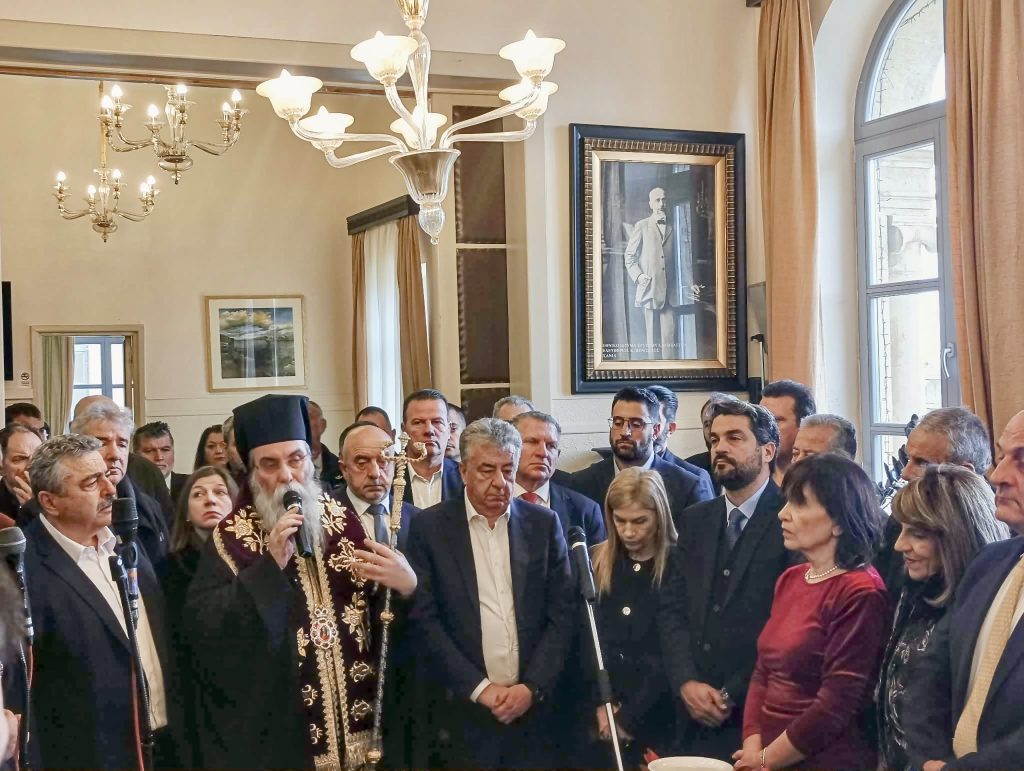 Αρναουτάκης