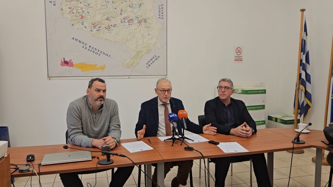 Ροδωπιανός Αγωγός