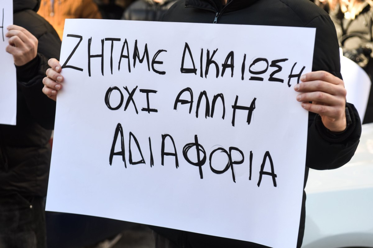 17χρονος