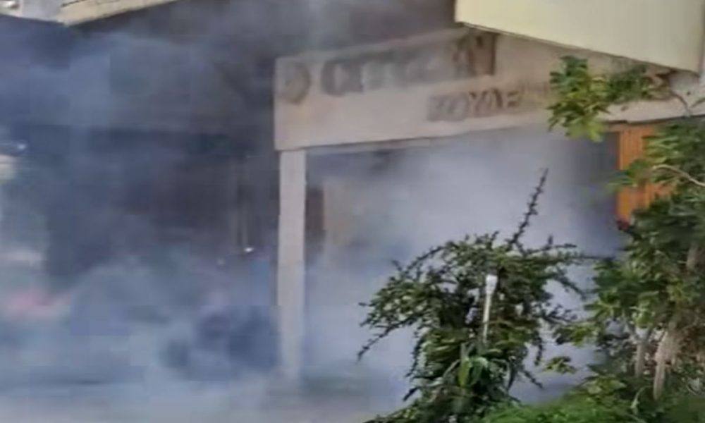 Κοσμηματοπωλείο