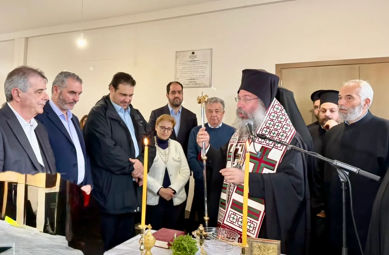 Αρναουτάκης