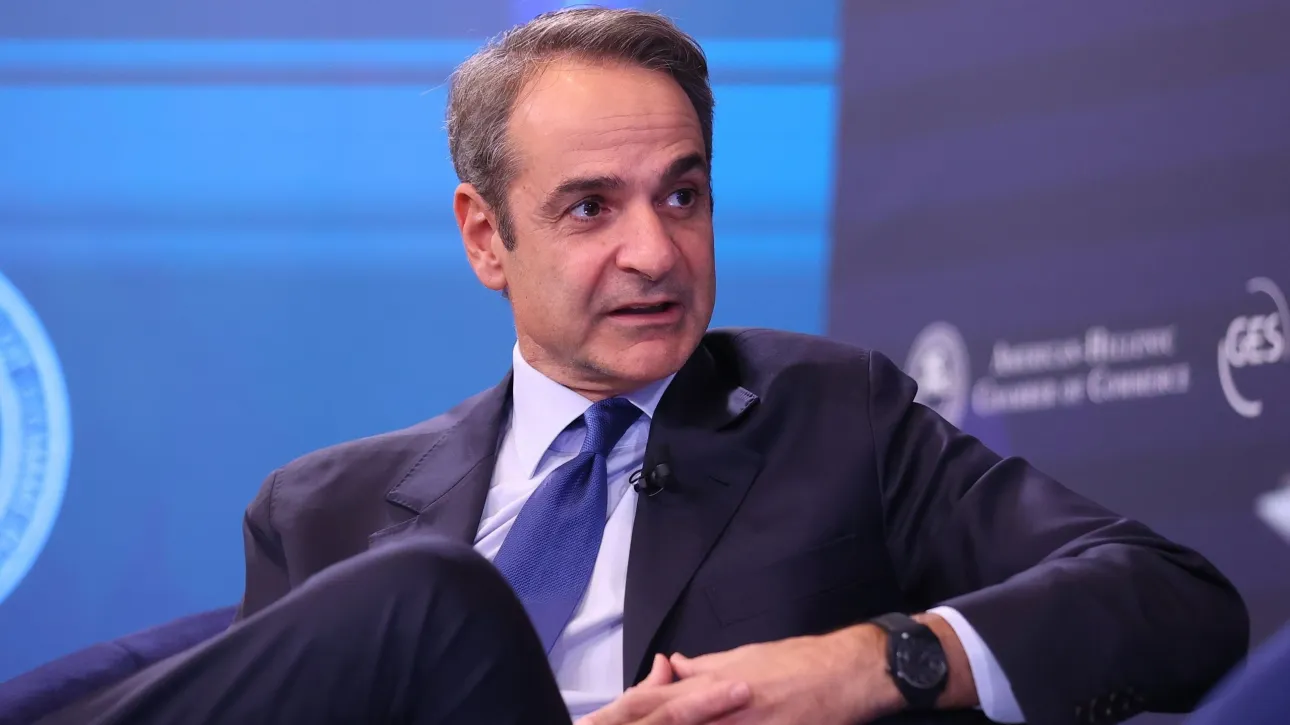 Μητσοτάκης