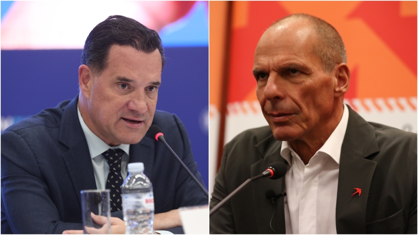 Γεωργιάδης