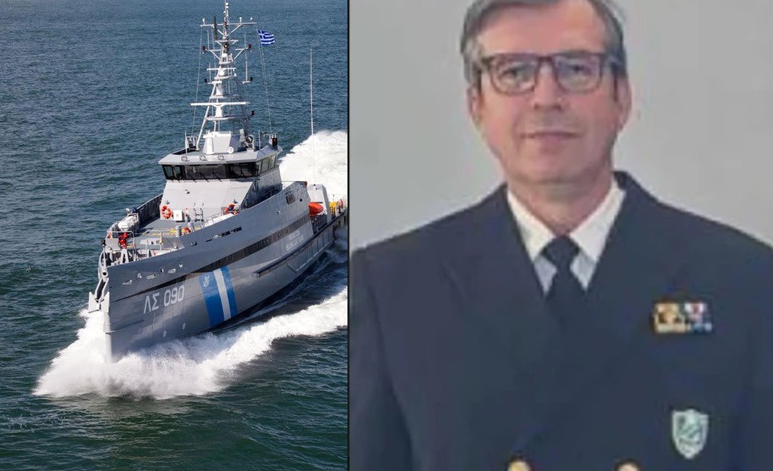 Λιμενάρχης