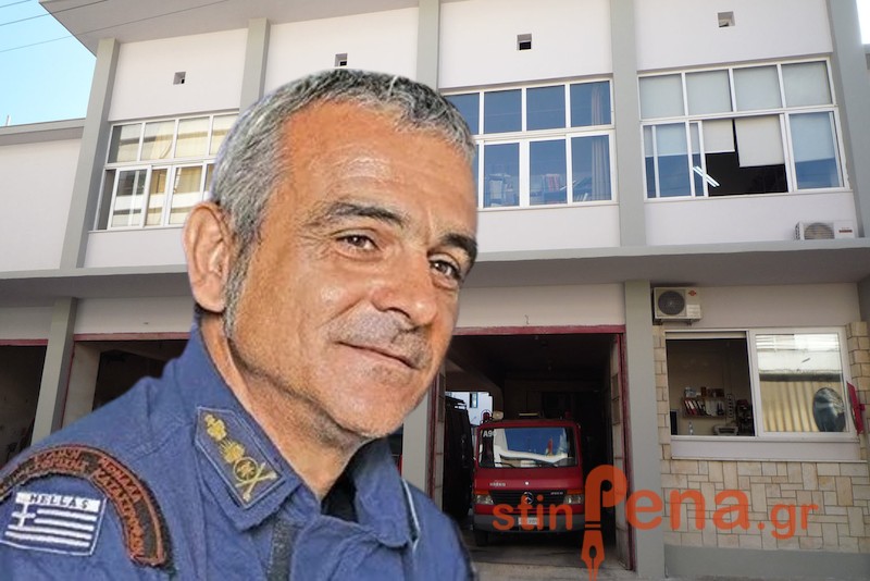 Σταύρος Καλογιαννάκης