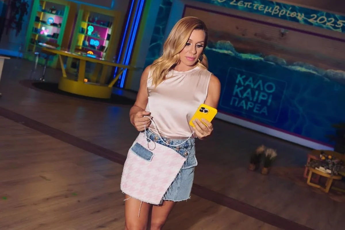 Κατερίνα Καραβάτου