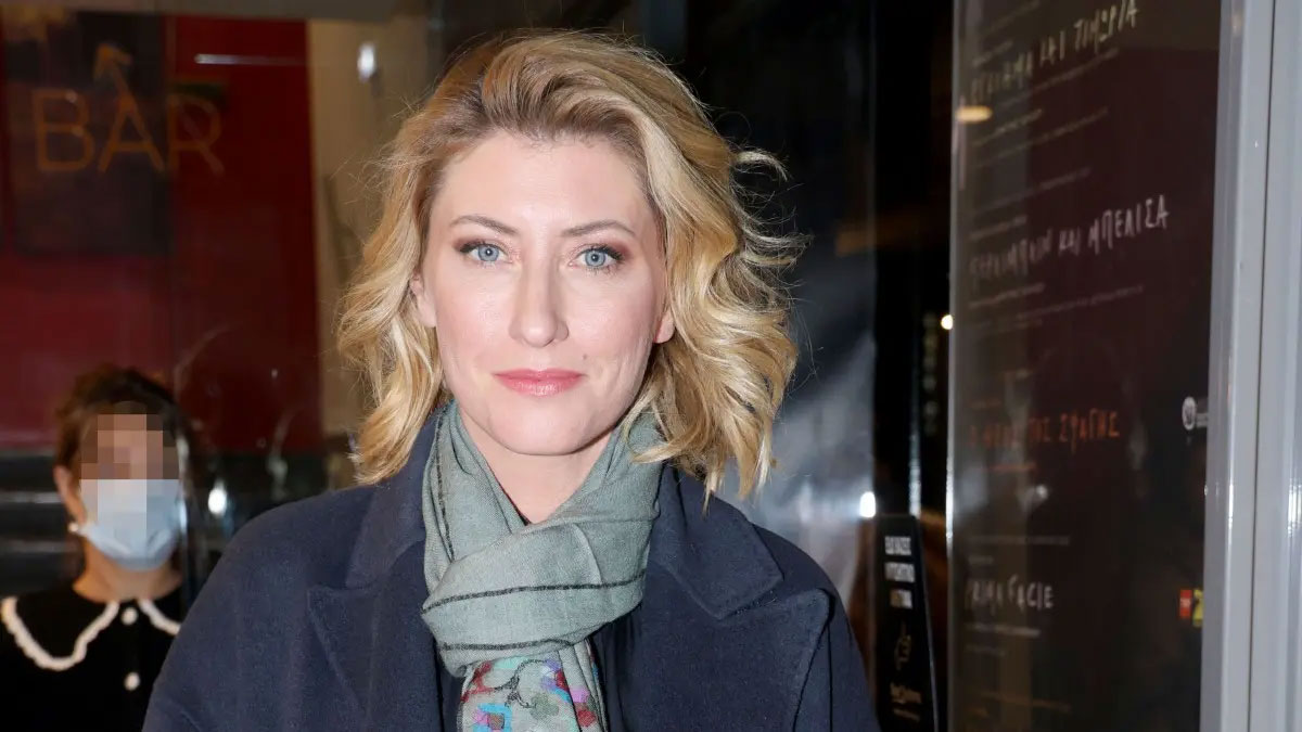 Σία Κοσιώνη