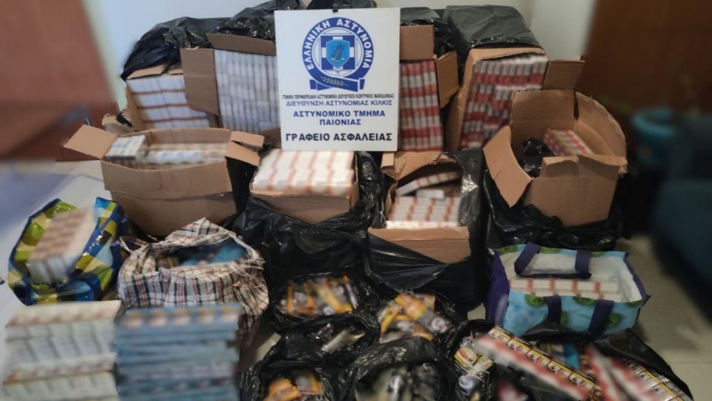 Λαθραία τσιγάρα