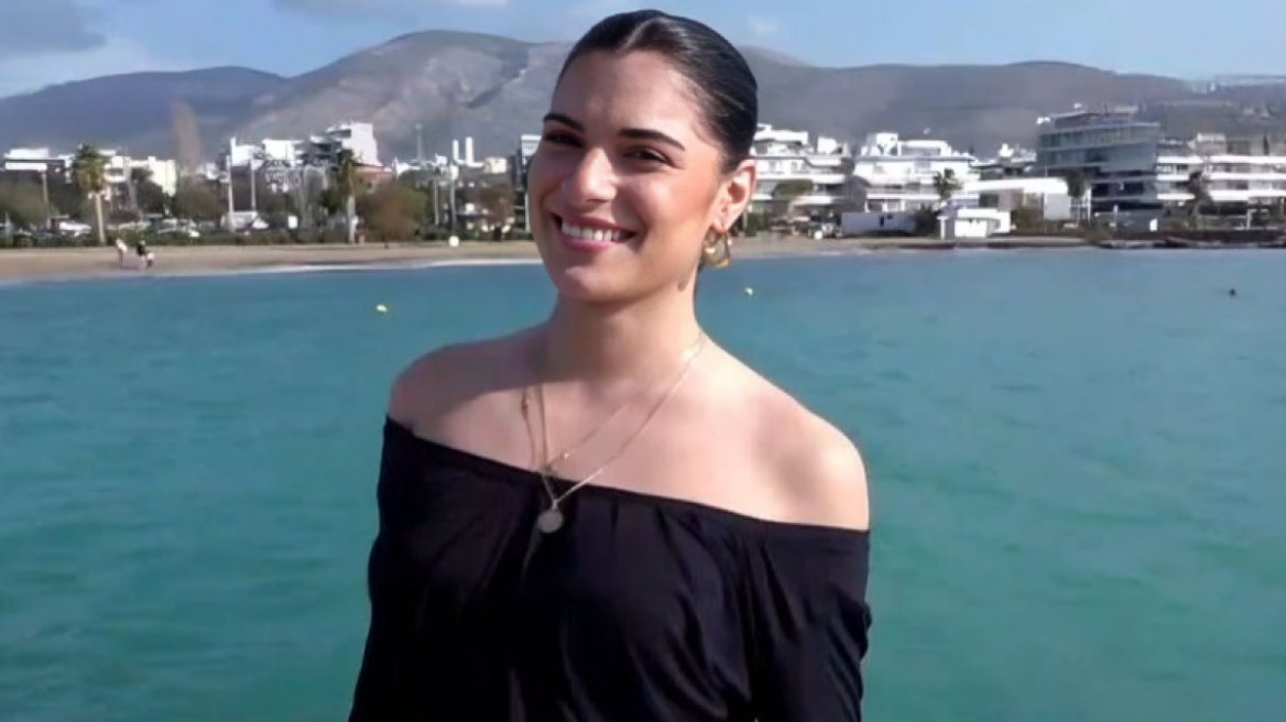 Αντώνη Βλοντάκη