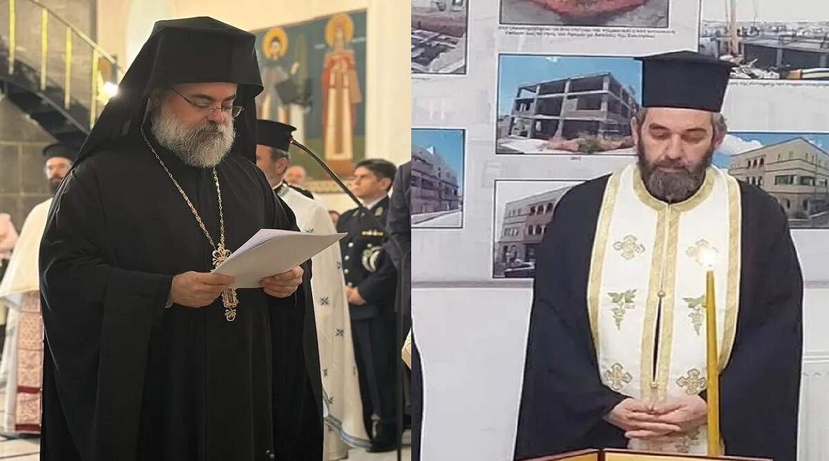 Μητροπολίτες