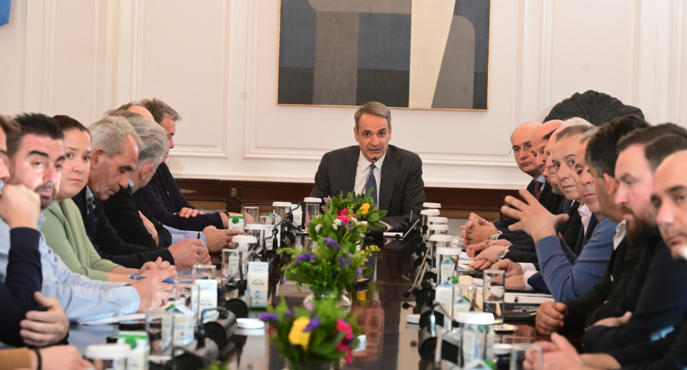 Μητσοτάκης