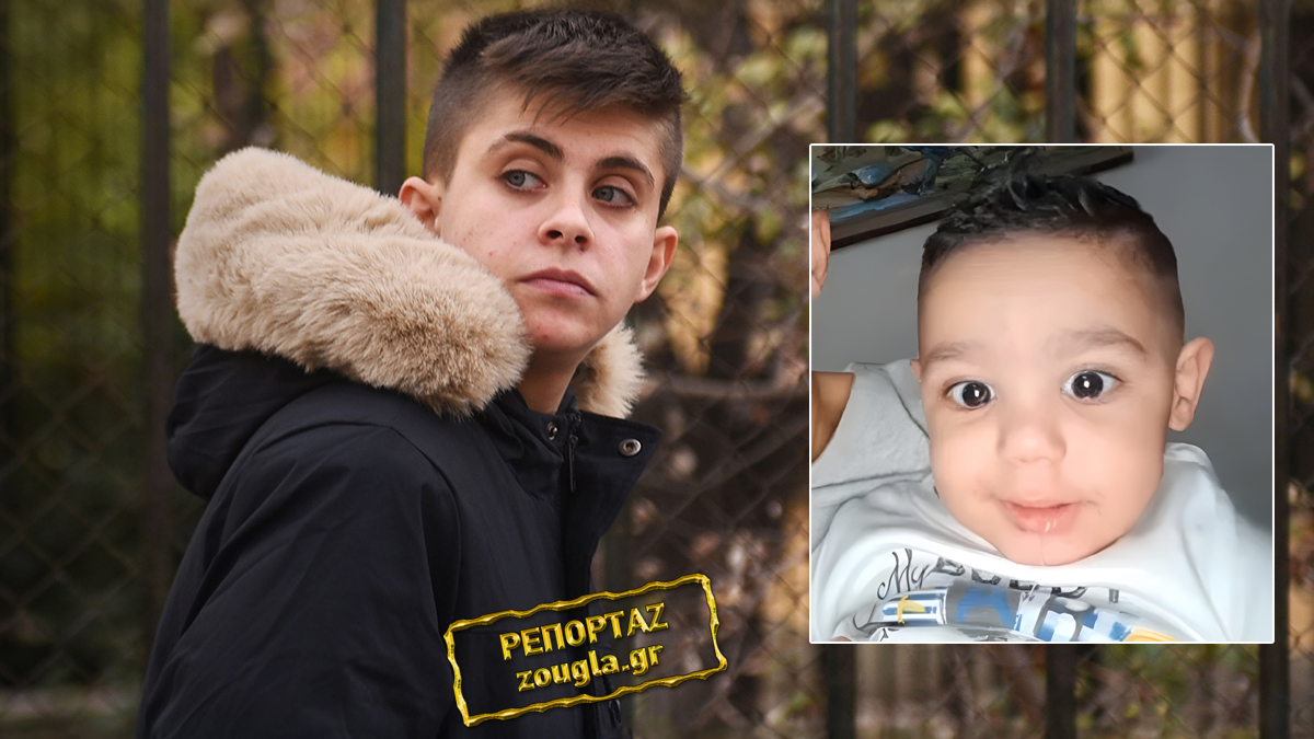 Μουρτζούκου