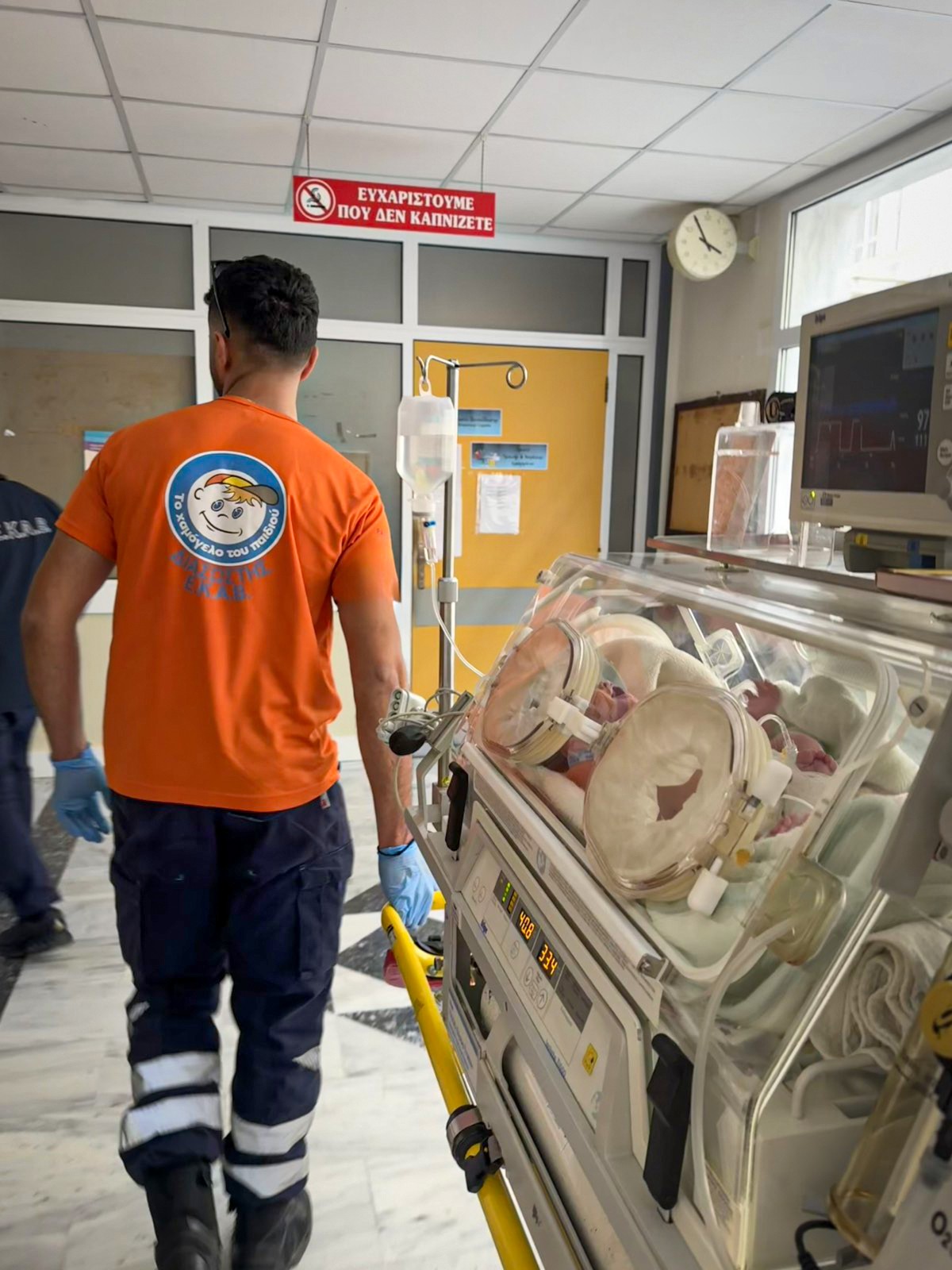 Αερομεταφορά