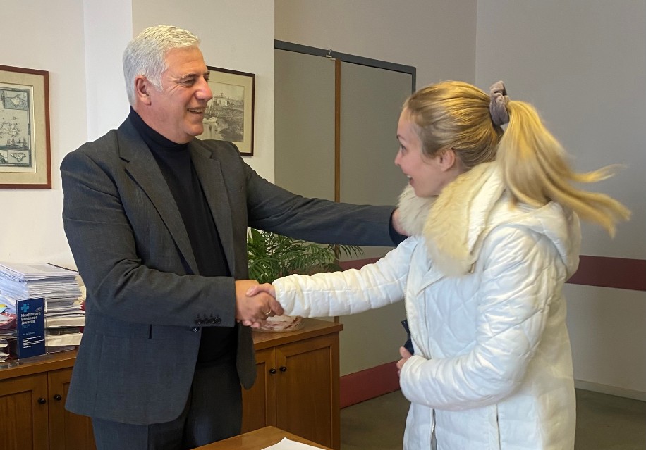 Νοσοκομείο