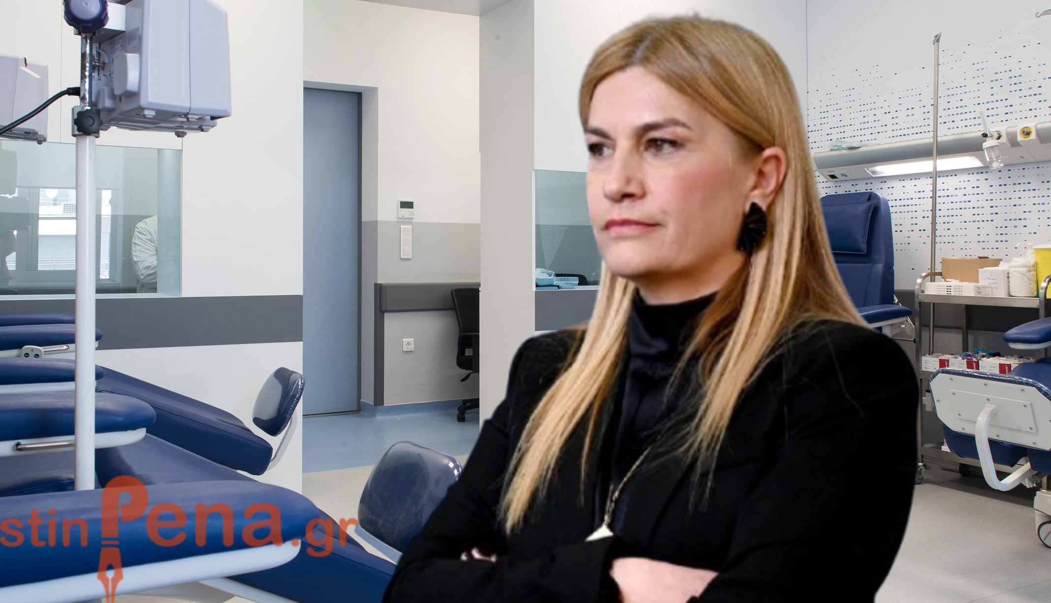 Πολυδύναμου Περιφερειακού Ιατρείου