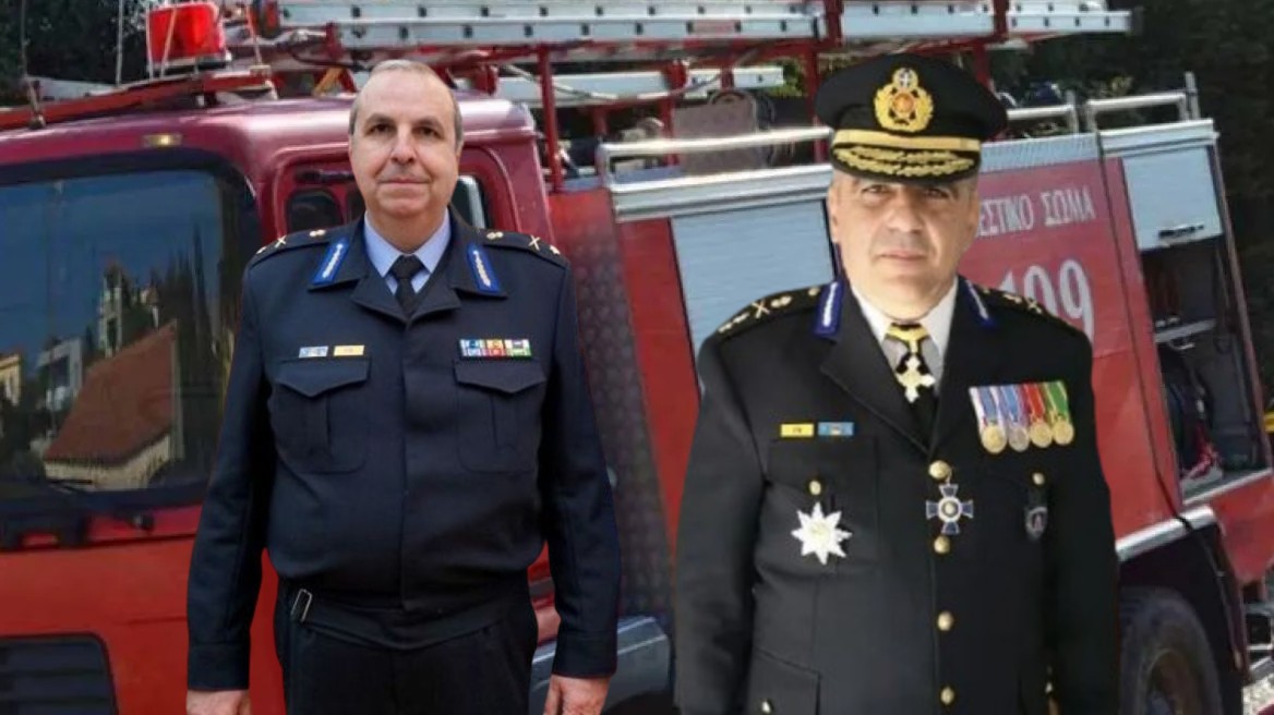 Πυροσβεστική